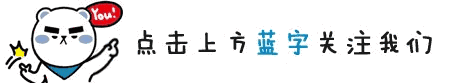 家长们看过来！湖里区2018年进城务工人员随迁子女小学一年级入学积分已公示
