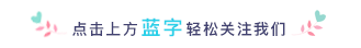 登录查看大图