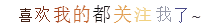 登录查看大图