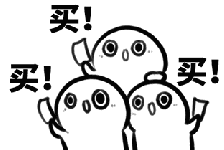 登录查看大图