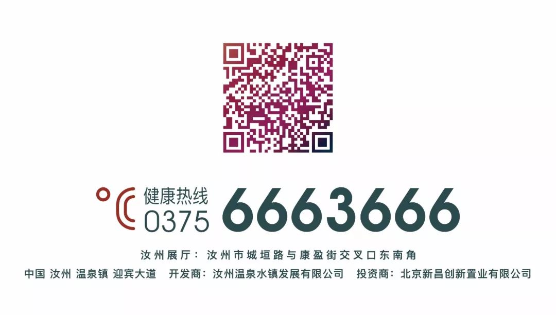登录查看大图