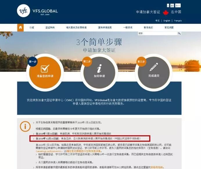 下月起,泰国落地签免签证费60天,要来一场说走