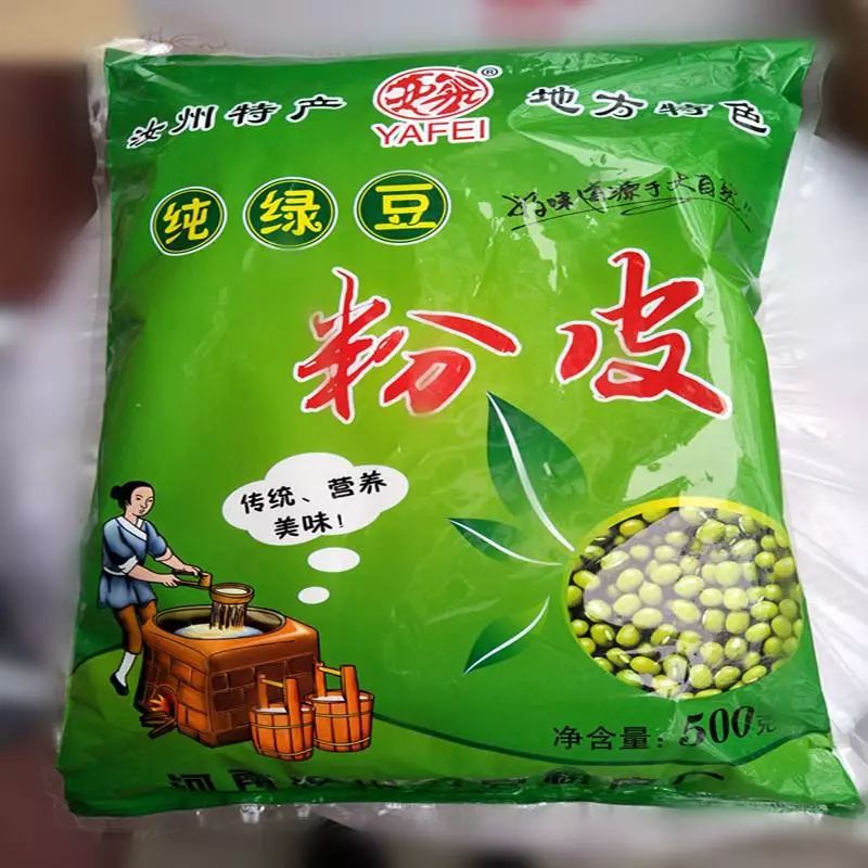 登录查看大图