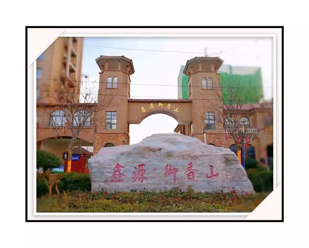 登录查看大图