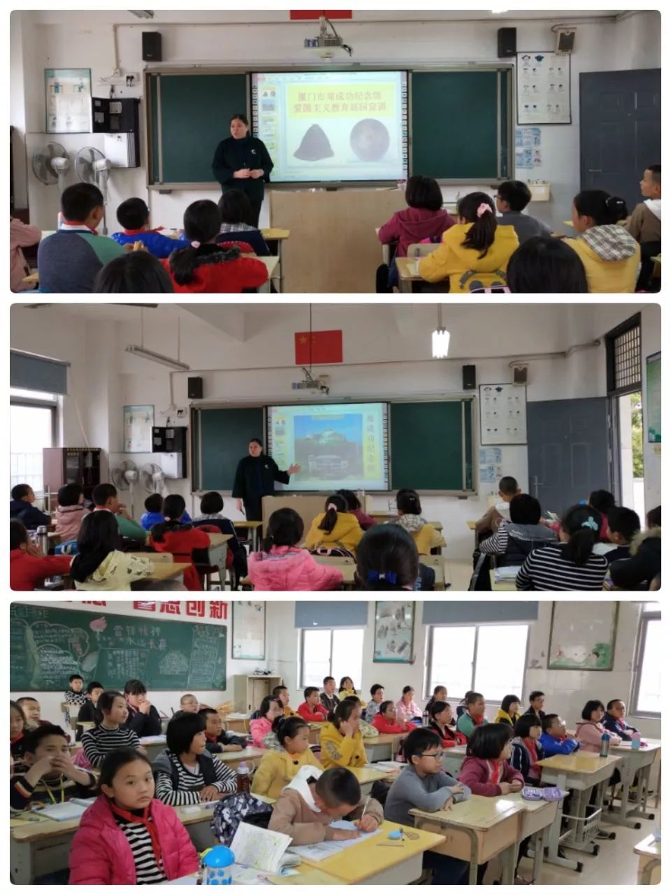 雷锋精神是什么？翔安东园小学的学生们有了深刻体会！