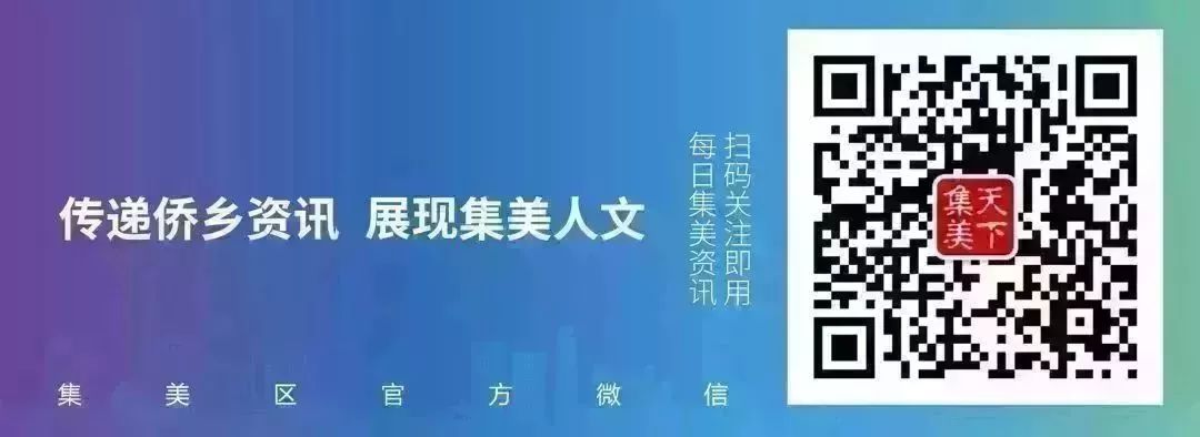 围观！集美最会哄老婆的男人：用一生毅力，实现人生忠诚