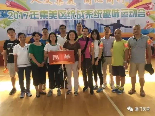 小目标非常棒！嘉庚论坛、两岸庙会、研学旅行…今年他们撸起袖子这么干！