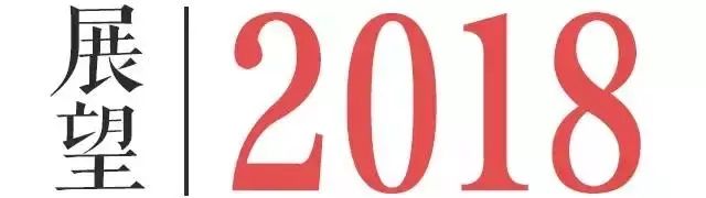 小目标非常棒！嘉庚论坛、两岸庙会、研学旅行…今年他们撸起袖子这么干！