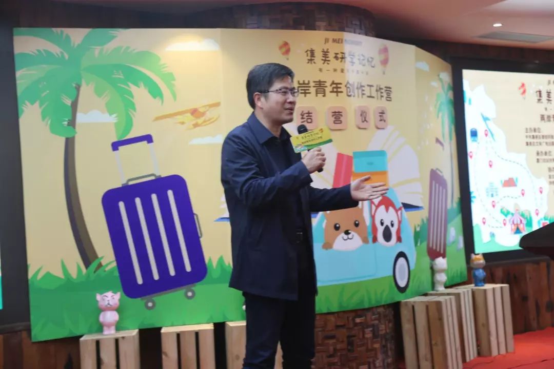 这才是旅行的意义！这群台湾大学生在集美玩出“研学”新花样~（3）