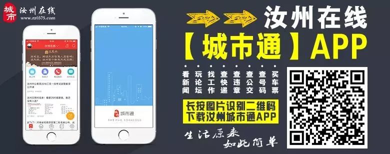 登录查看大图