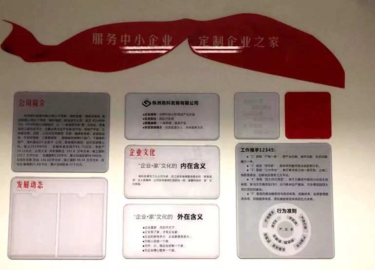 微信圖片_20190107155758_副本.jpg