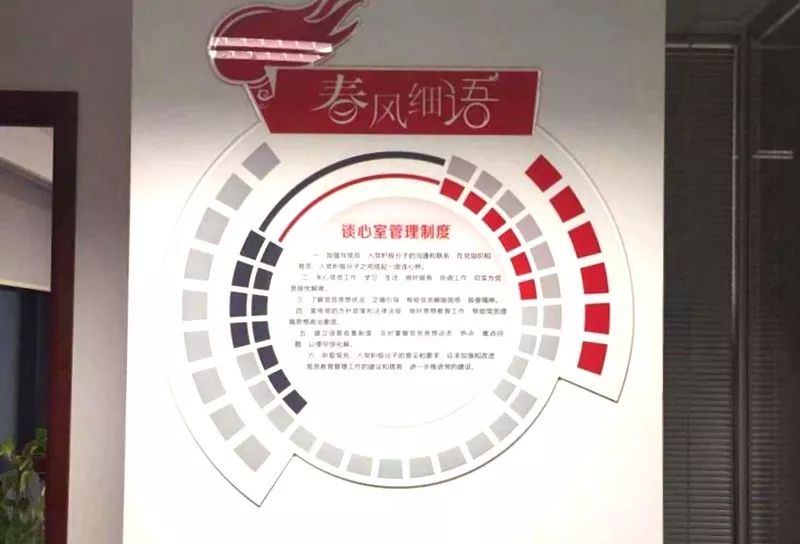 微信圖片_20190107155754_副本_副本.jpg
