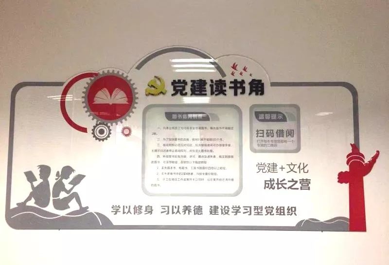 微信圖片_20190107155746_副本.jpg