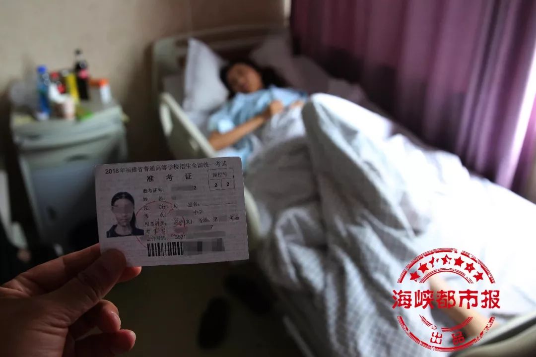 参加完专业考试后
