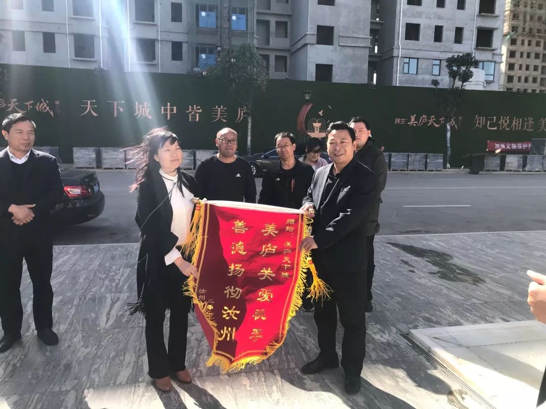 登录查看大图