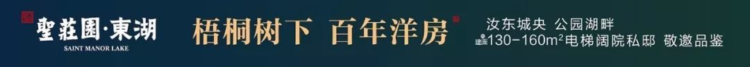 登录查看大图