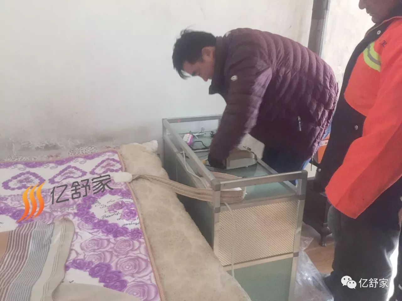 亿舒家智能水暖毯