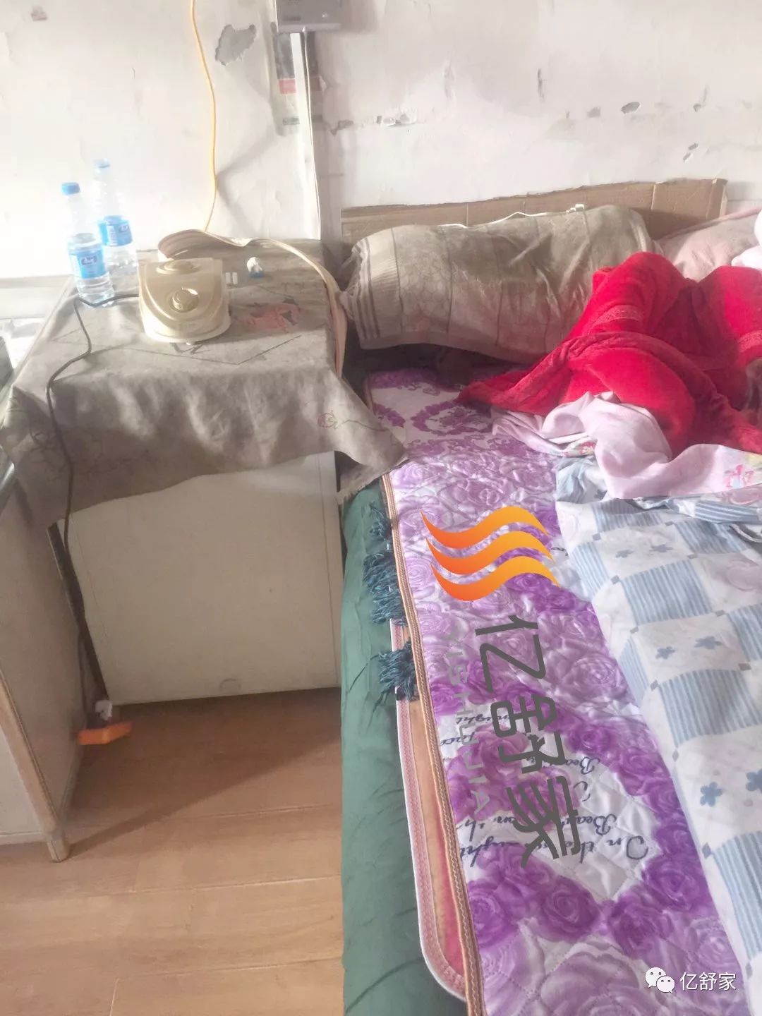 亿舒家智能水暖毯