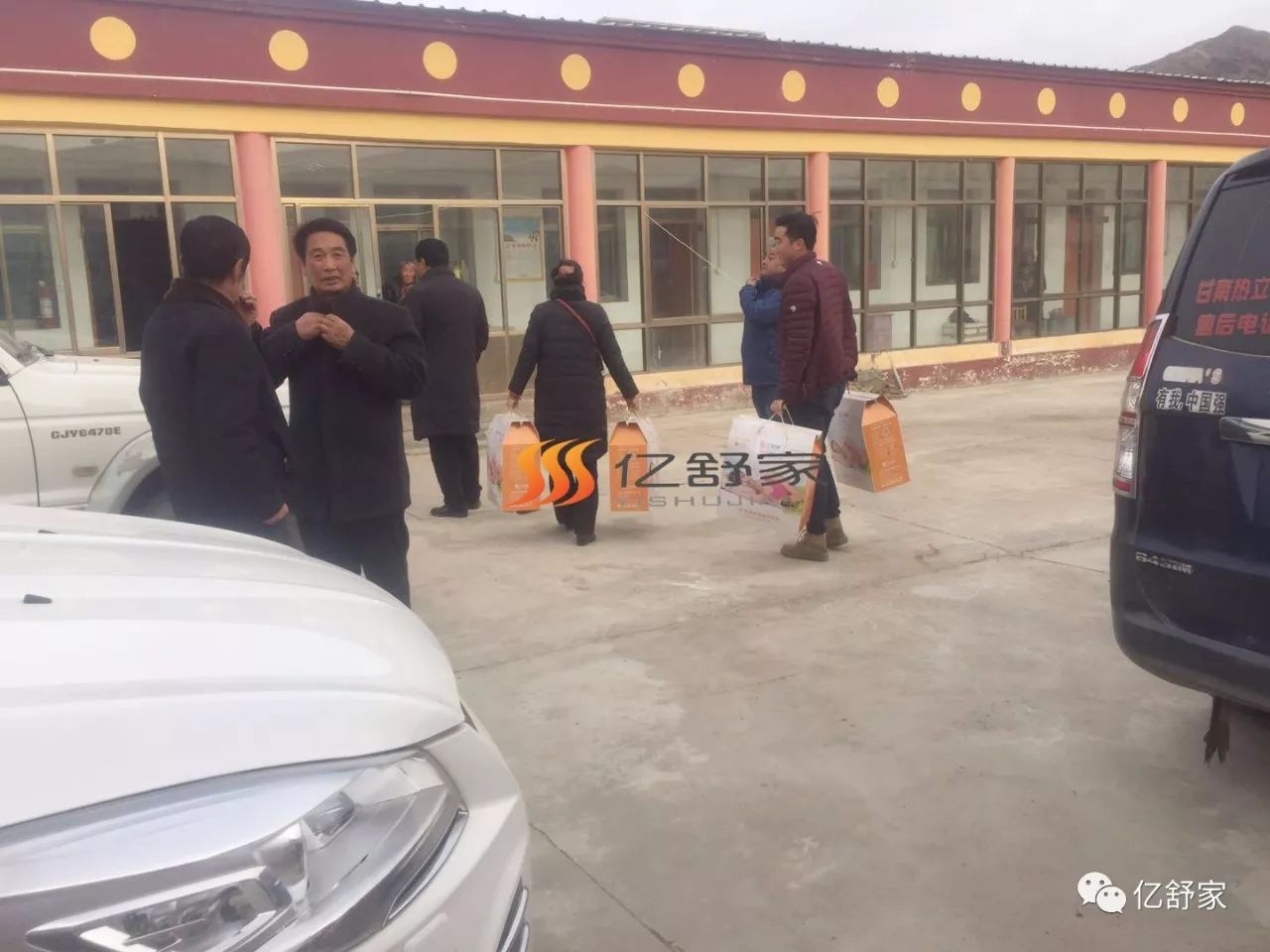 亿舒家智能水暖毯