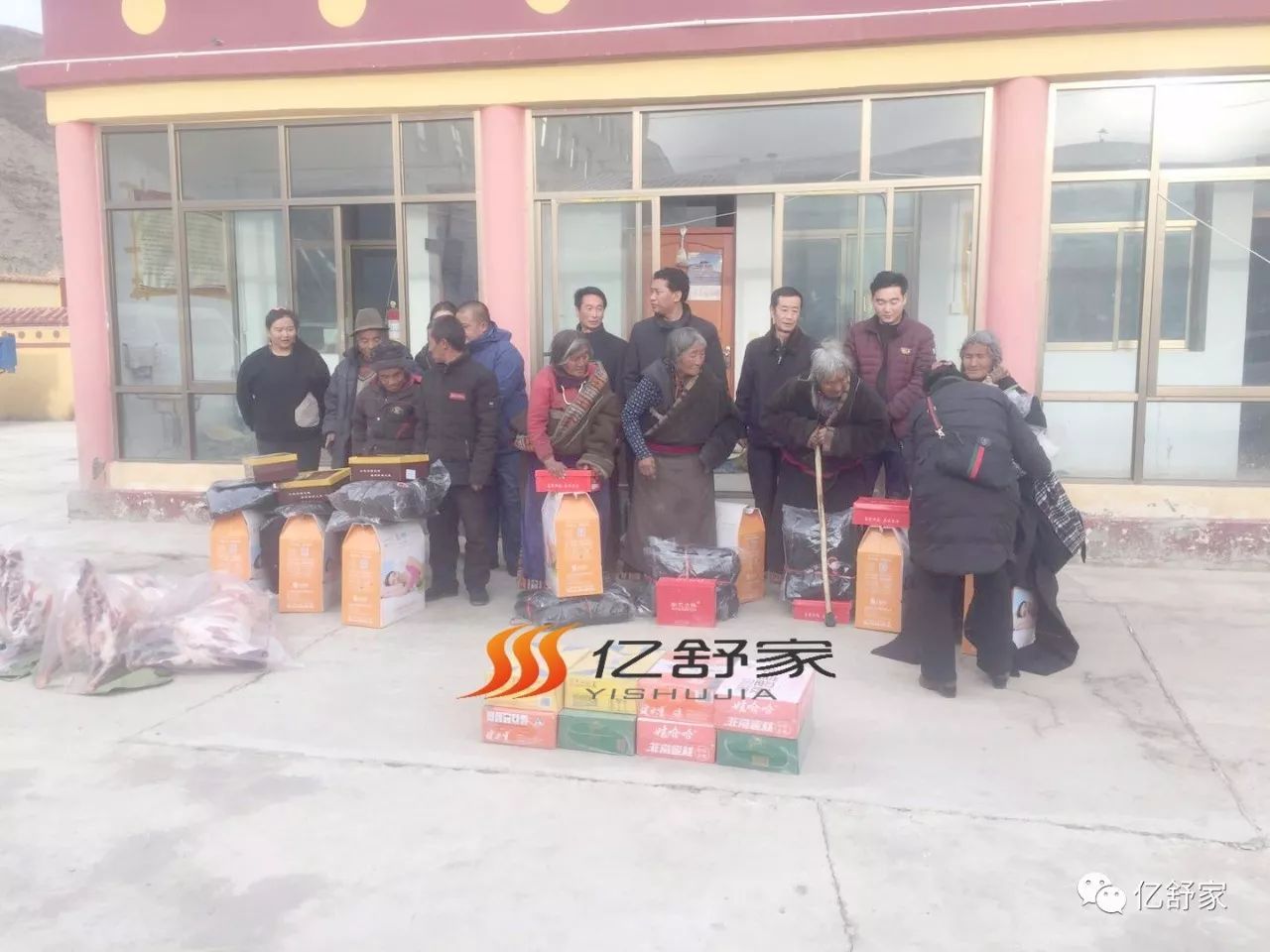 亿舒家智能水暖毯