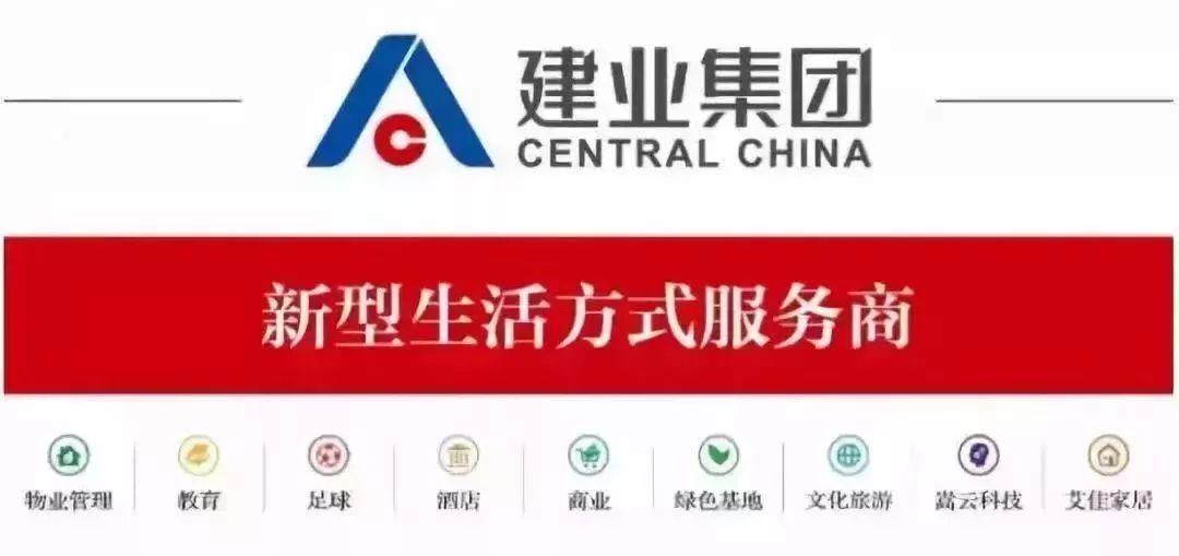 登录查看大图
