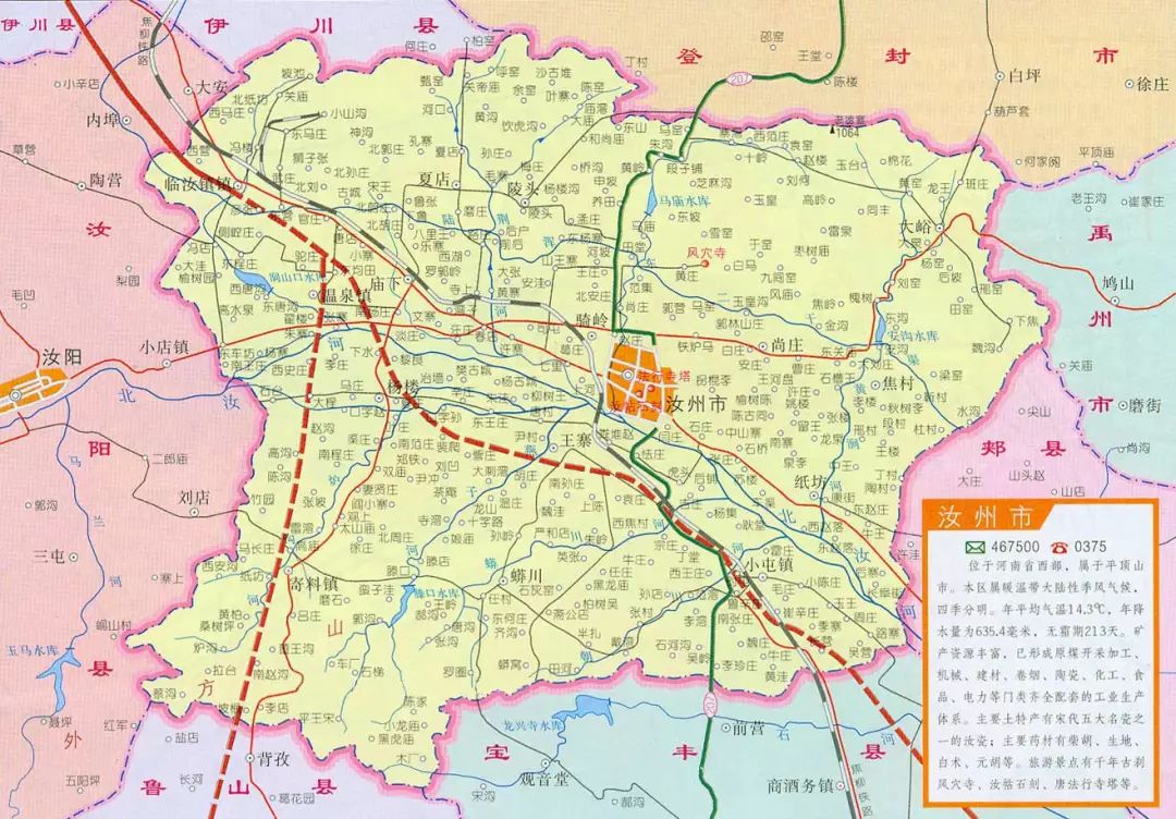 登录查看大图