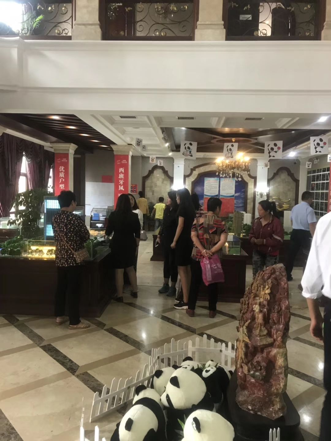 登录查看大图