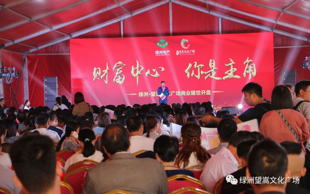 登录查看大图