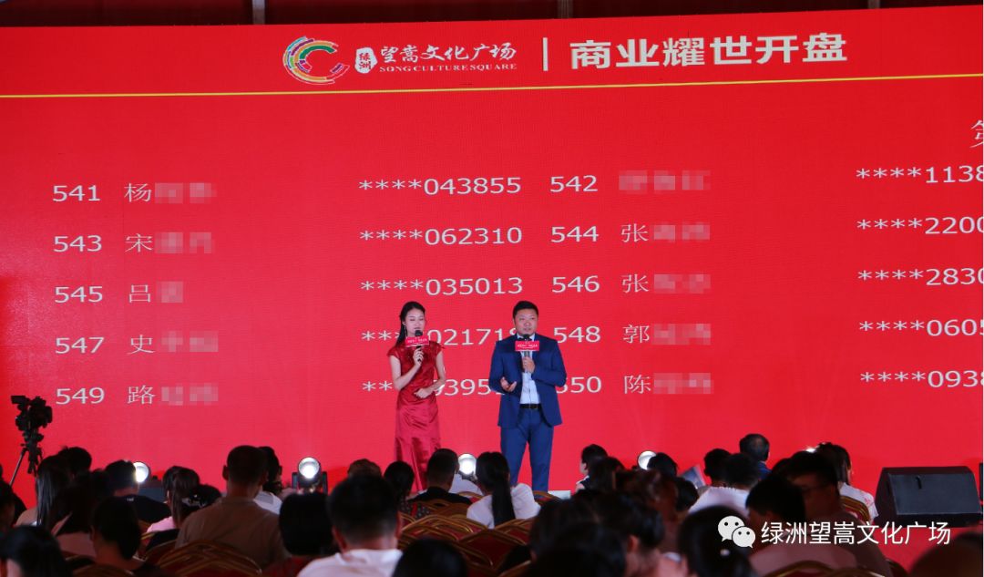 登录查看大图