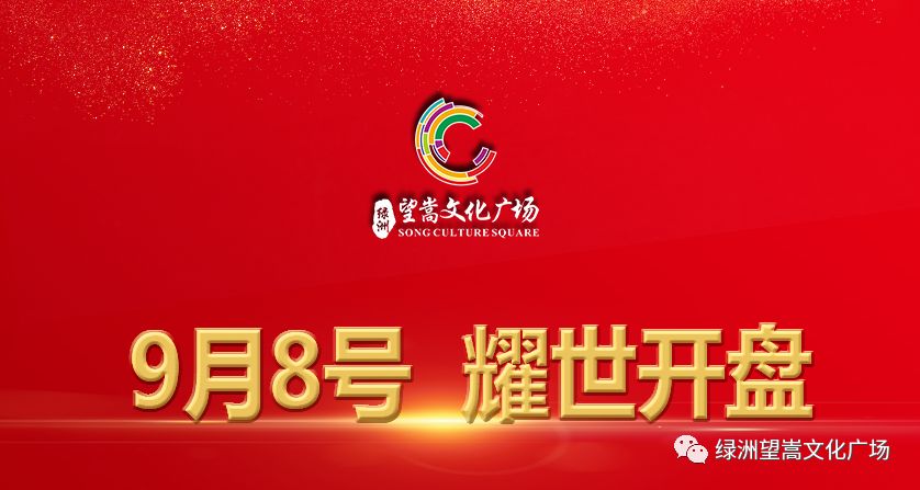 登录查看大图