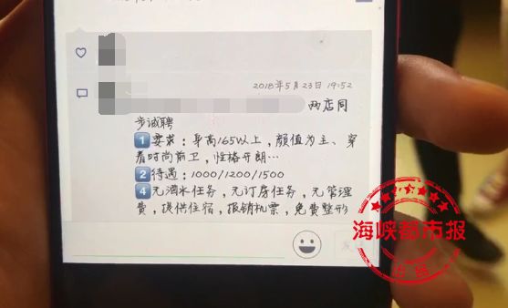 参加完专业考试后